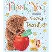Picture of THANK YOU FOR BEING AN AMAZING TEACHER
